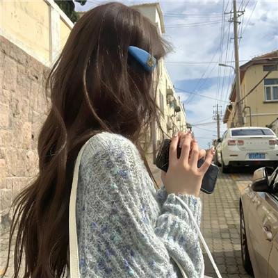 怪你过分美丽