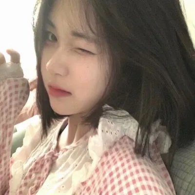 看看你有多爱我